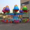 Hot products 2018 rotary bee plane carousel amusement ride rides used for theme park with best quality