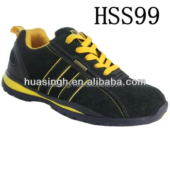 buy safety trainers