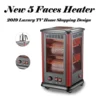 five faces electric quartz heater