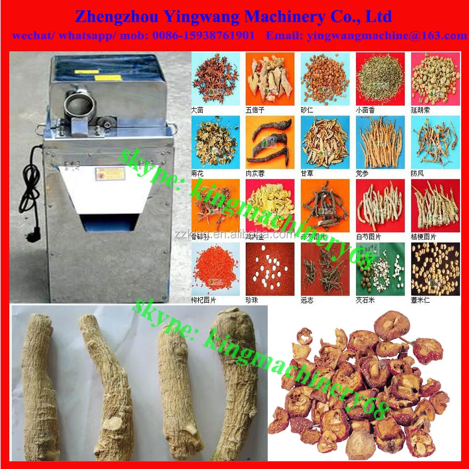 Pharmaceutical Herb Cutting Machine Buy Herbs Cutting Machine