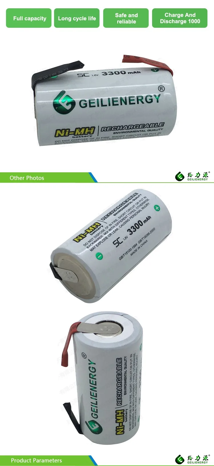 Nimh Sc 3300mah 1.2v Rechargeable Battery For Power Tool Buy Nimh Sc