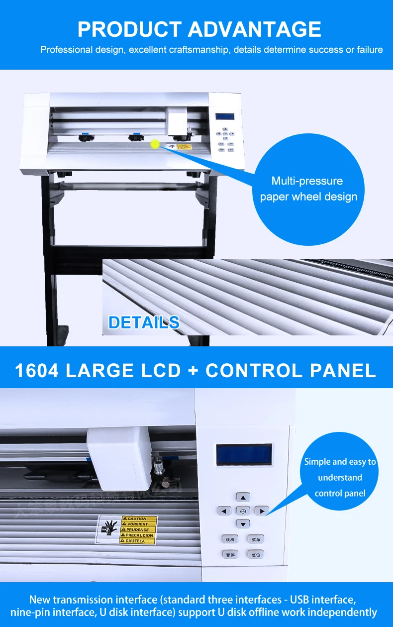 China Hot sale DBX 630mm 24inch vinyl cutter plotter with USB driver