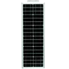 IP65 high efficiency 25W integrated led solar street lights