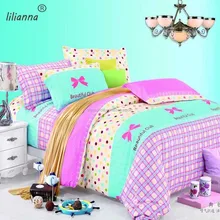 Sainsburys Duvet Covers Whole Cover Suppliers Alibaba