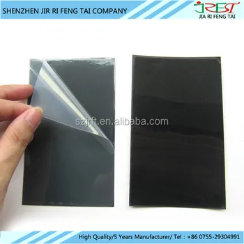 Flexible Nfc Ferrite Magnetic Sheet With Adhesive Shielding ...