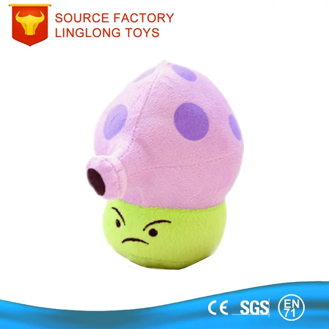 polyester pink small spray fume-shroom plants vs zombies plush