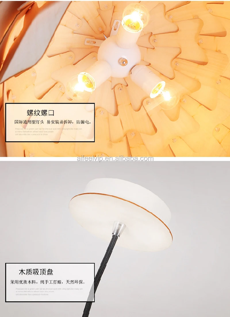 Home decorative pine cone shape nature timber pendant light for living room or dining room