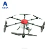 2017 Year new design six wings airless factory agriculture spray drone uav crop fumigation drone airplane farmer machines