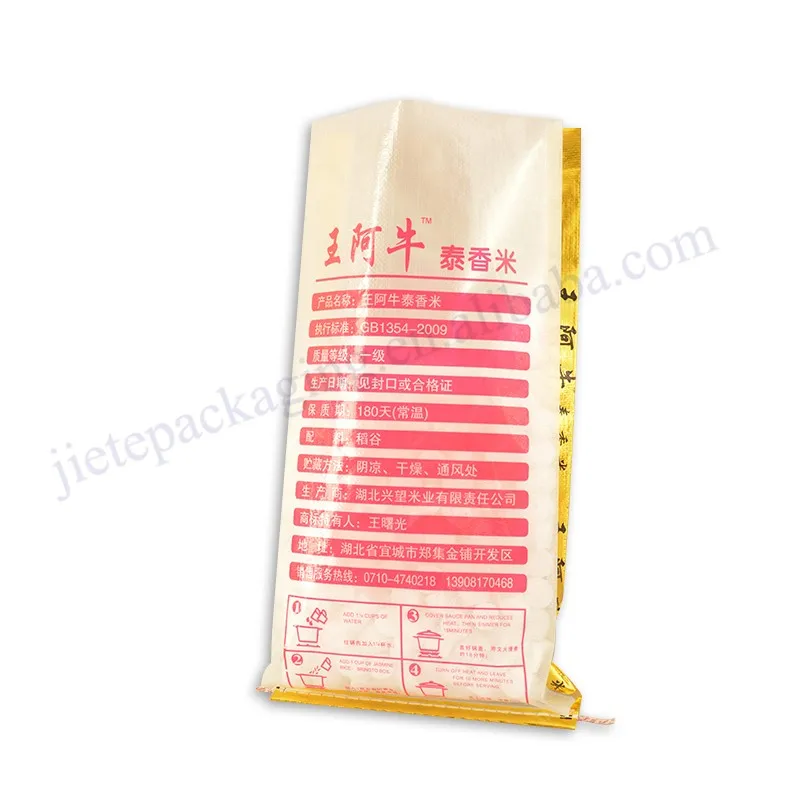 10kg jasmine rice (4).jpg