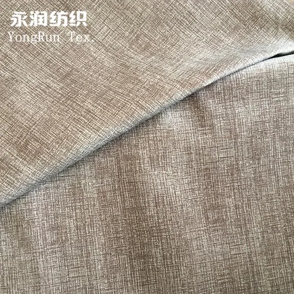 Terylene Velvet Types Of Sofa Material Fabric For Upholstery Product