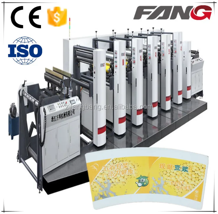 Paper Cup Flexo Printing Machine - Buy 4 Colour Flexo Printing Machine ...
