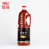 hot sale 1.8L kimchi sauce for health food