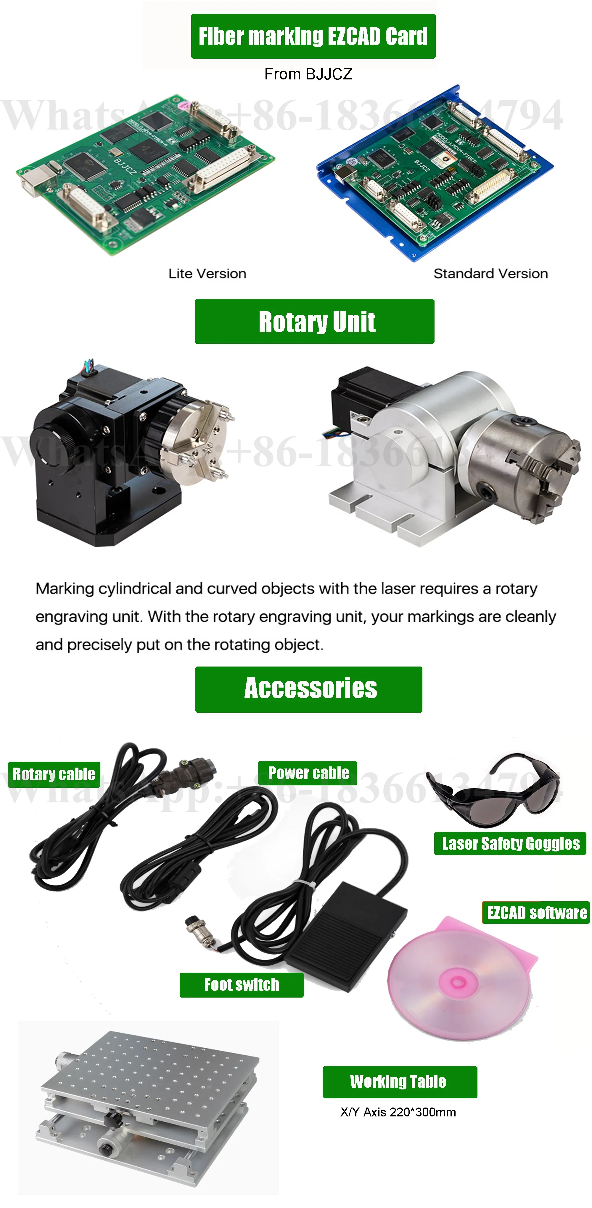 fiber laser marking machine .jpg