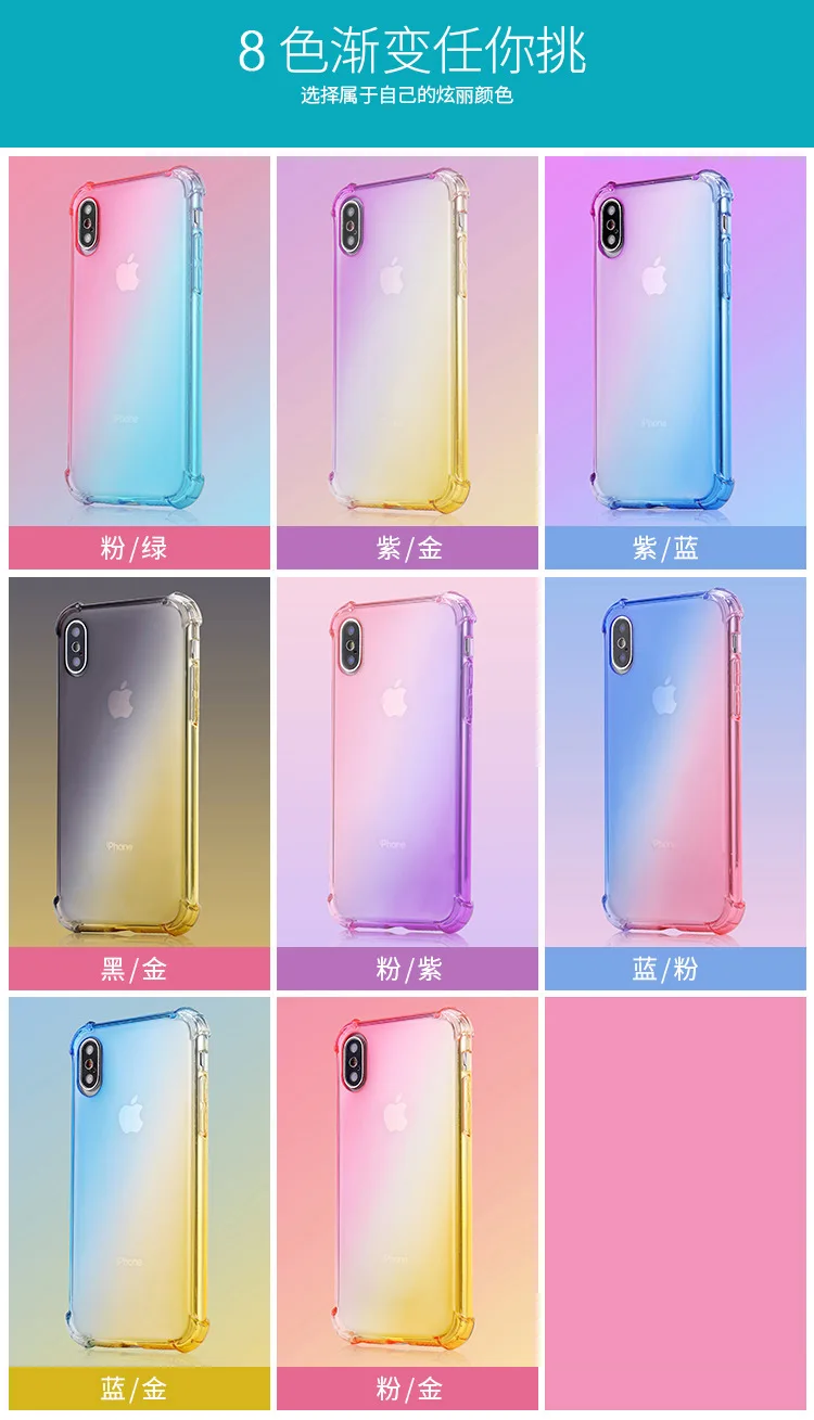 Change Color Clear Transparent Mobile Phone Cover For Iphone 8 Plus Phone Case And Accessories Buy For Iphone 8 Plus Phone Case And Accessories Product On Alibaba Com