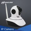 CCTV wireless wifi 3g CCTV where to buy surveillance computer security camera systems