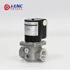 LENC supply petroleum pipeline solenoid valve in auto
