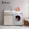Langdeng large water storage laundry pool base modern bathroom vanity cabinets with sink