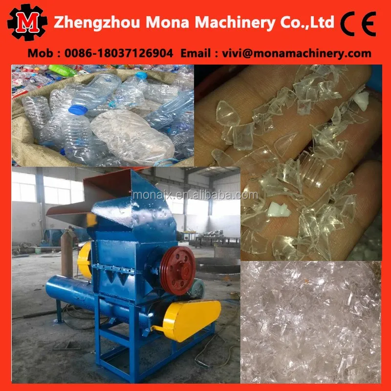 Scrap Plastic Crush Crusher Crushing Grinder Grinding Machine For Waste