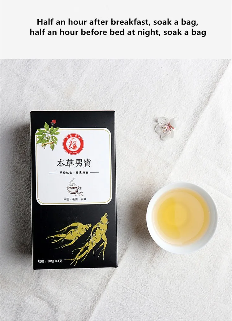 Assorted Chinese Herbal Tea Natural Herbs Nourishing Kidney Tea For Men