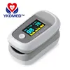 YKD medical supplies new product Pulse Oximeter Finger Blood Oxygen Saturation Monitor SpO2 with OLED Display