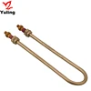 stainless steel heating elements 100w