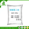 /product-detail/economic-vegetable-18-46-00-dap-fertilizer-60529918496.html