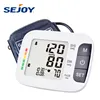 New Japan Chip OEM Arm Digital Blood Pressure Monitor