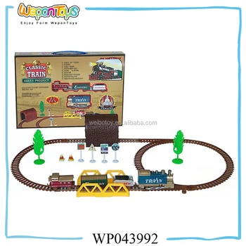 toy train tracks for sale