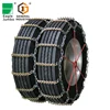 General high quality auto truck wheel snow chains 22 inch rims for trucks