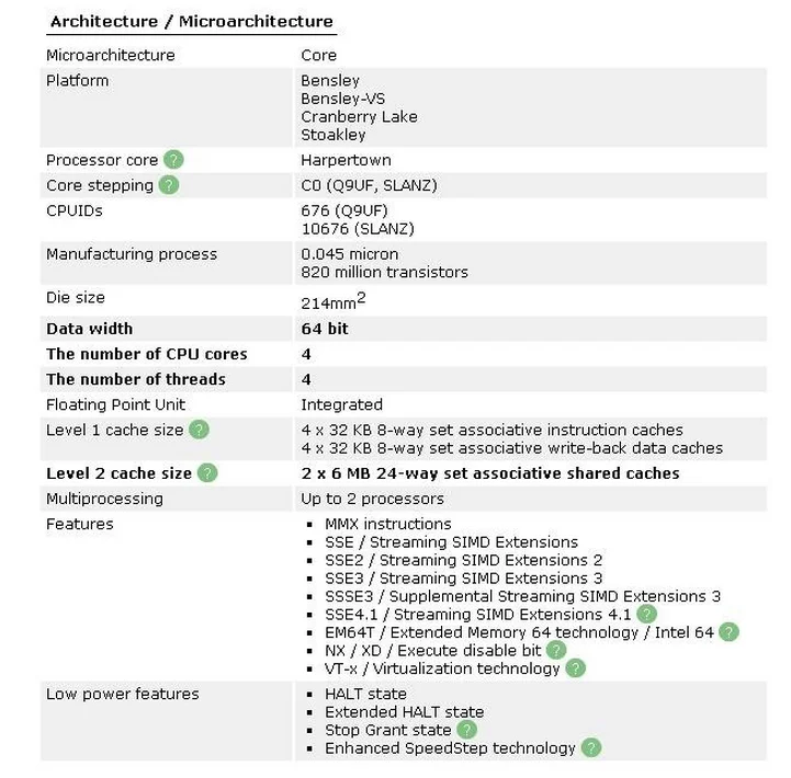 X5482 intel xeon разгон