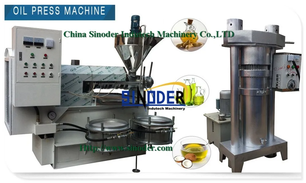 Neem Cake Manufacturing Machine Neem Cake Manufacturing Machine