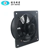 /product-detail/low-consumption-ventilation-kitchen-air-extractor-fan-for-high-air-capacity-60821288421.html