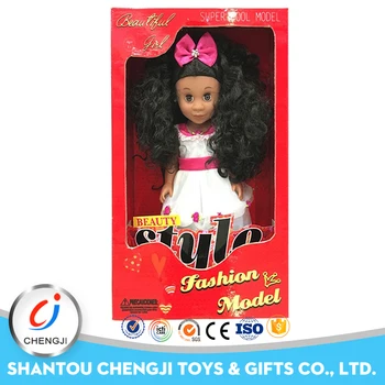 life size black doll