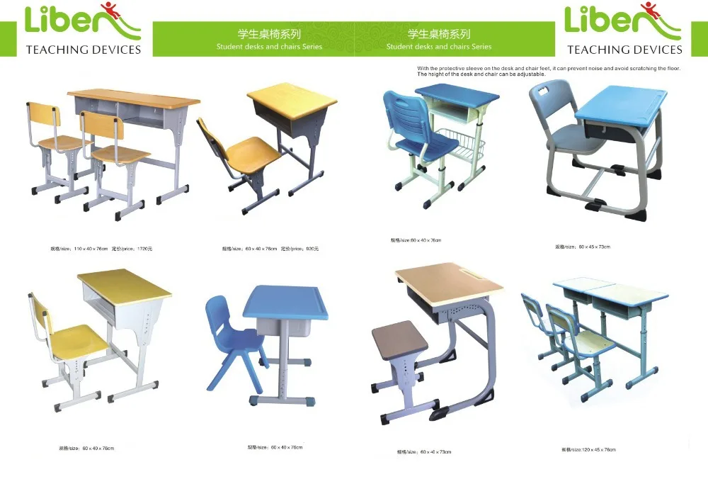 desk and chair.jpg