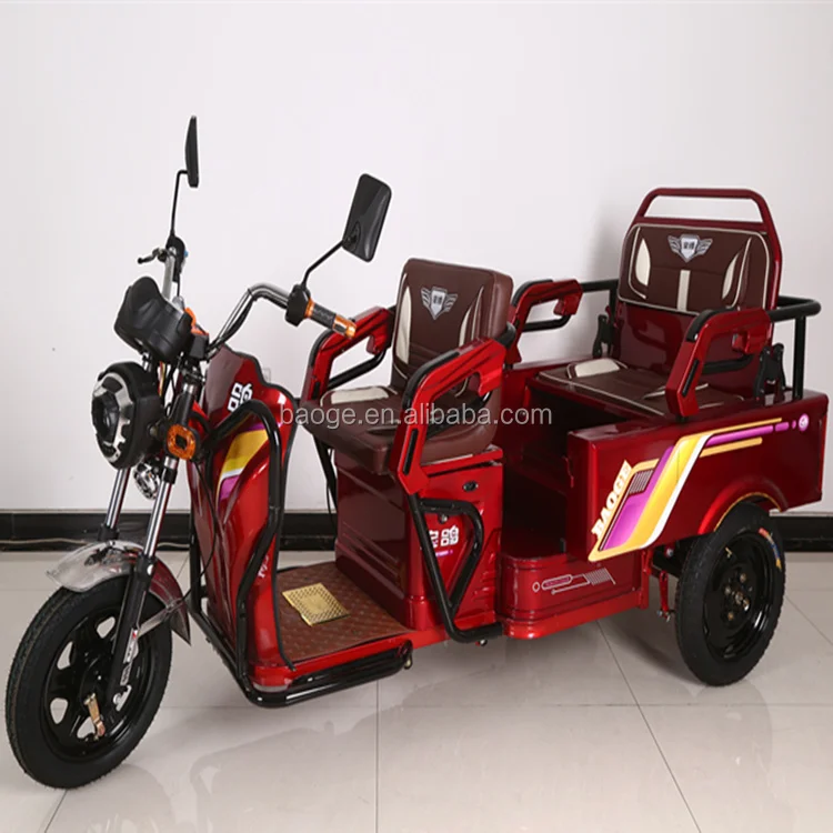 used electric tricycles for sale