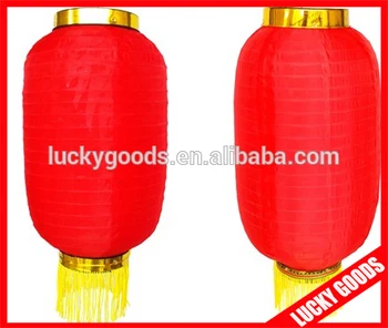 buy traditional chinese lanterns