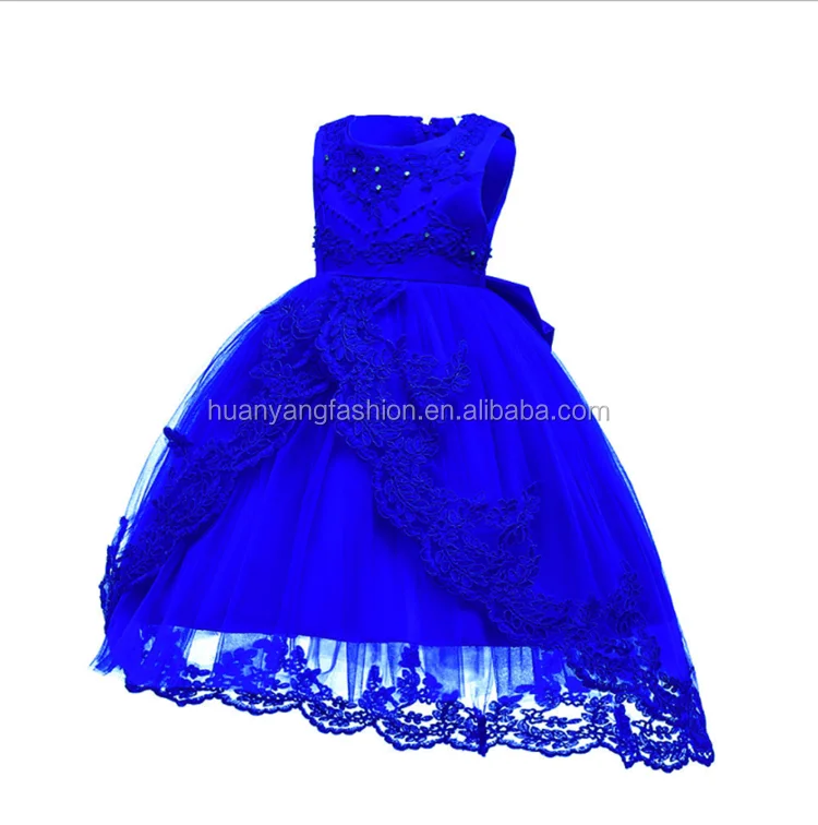 party dress  (2).png