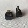 Right Angle 24k gold plated 90 Degree HDMI Male to female Adapter Connector