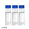 High Quality 105-99-7 Dibutyl Adipate / DBA Low Price 98% for plasticizer