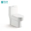 Modern Low Price Siphonic Elegant White Toilet Bowl One Piece Square Toilet