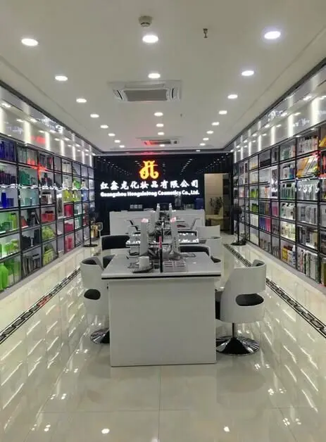 Shop