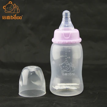 baby bottles wholesale