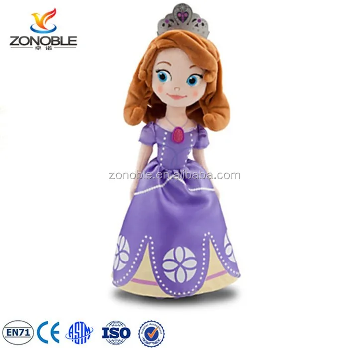 stuffed princess doll