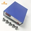 2000W Ultrasonic Generator Adjustable Frequency 20KHz-40KHz Ultrasonic Sound Generator