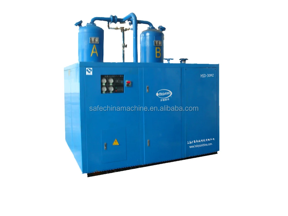 adsorption air dryer