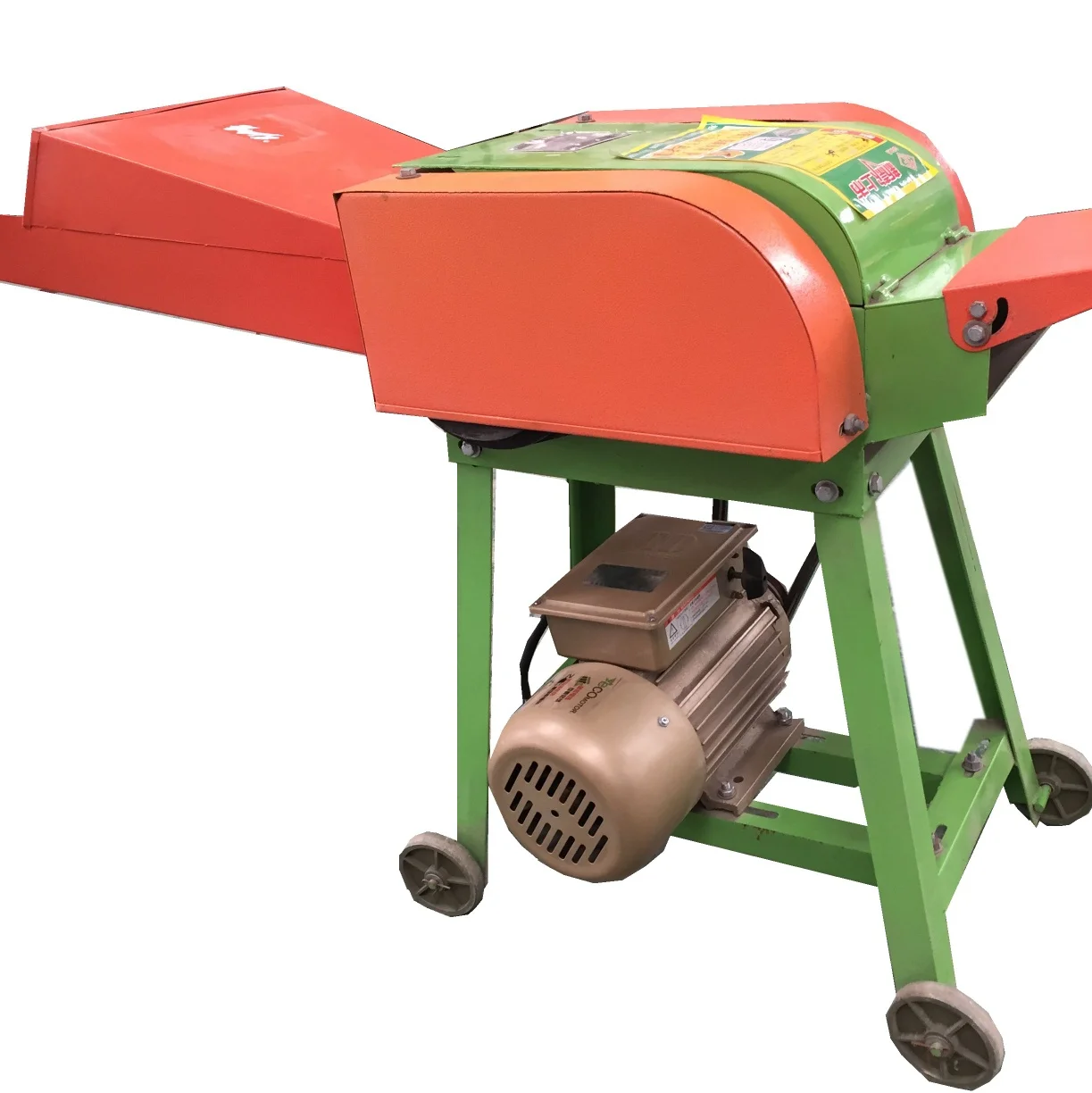 Steel Blades Grass Chopper Machine For Animals Feed Small Silage