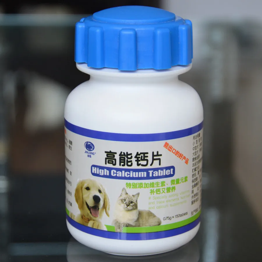 calcium supplements for cats
