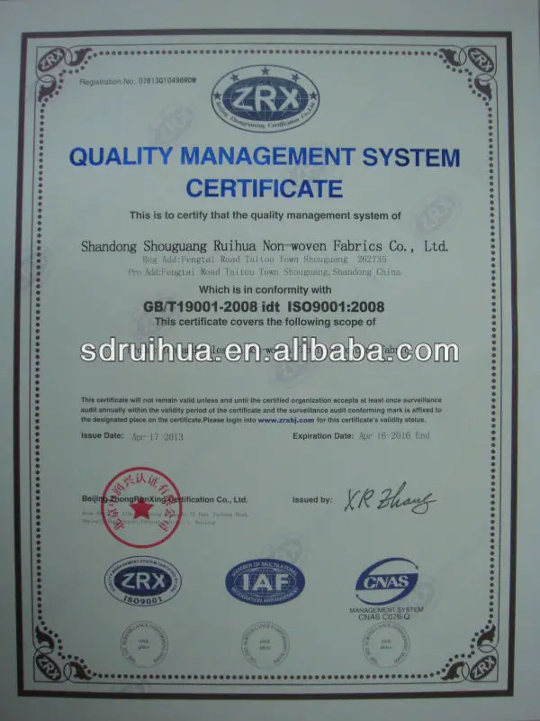 ISO-english