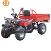 Newly design Utility Farm Quad
