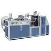 Ruida high quality machine for paper cup and bowel